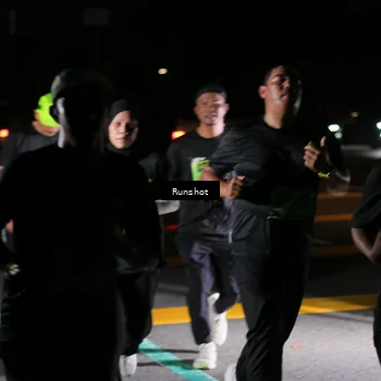 Runner Photo 5651200