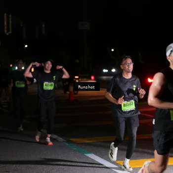 Runner Photo 5651418