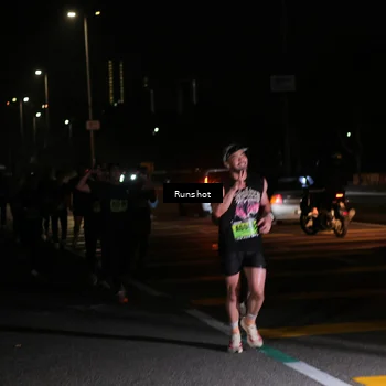 Runner Photo 5651441