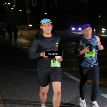 Runner Photo 5651715