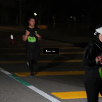 Runner Photo 5651821