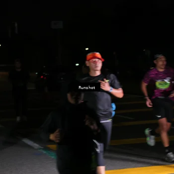 Runner Photo 5651900