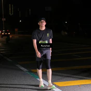 Runner Photo 5652069