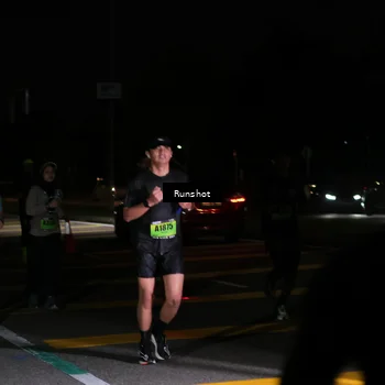 Runner Photo 5652195