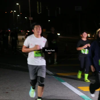 Runner Photo 5652237