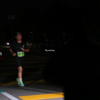 Runner Photo 5652248