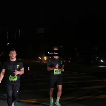 Runner Photo 5652251