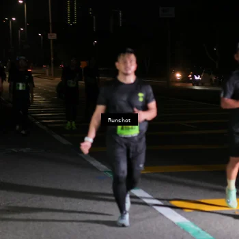Runner Photo 5652254