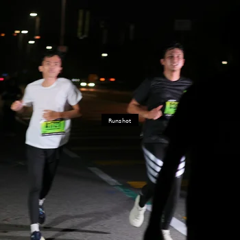 Runner Photo 5652341