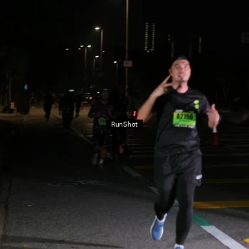 Runner Photo 5652486