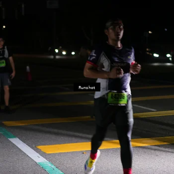 Runner Photo 5652542