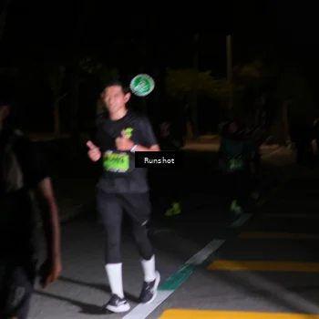 Runner Photo 5652580