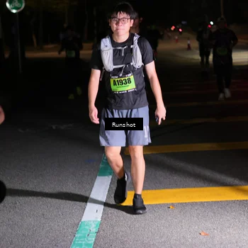 Runner Photo 5652589