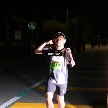 Runner Photo 5652631