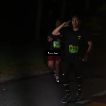 Runner Photo 5652706