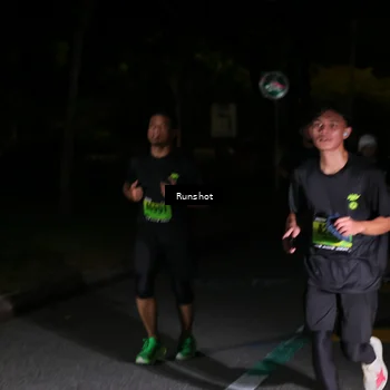 Runner Photo 5652803