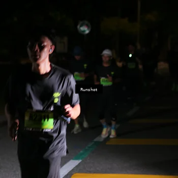 Runner Photo 5652813