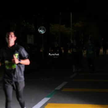 Runner Photo 5652999
