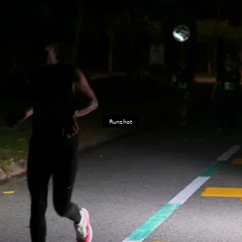 Runner Photo 5653022