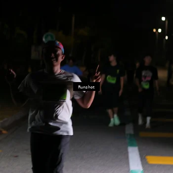 Runner Photo 5653164