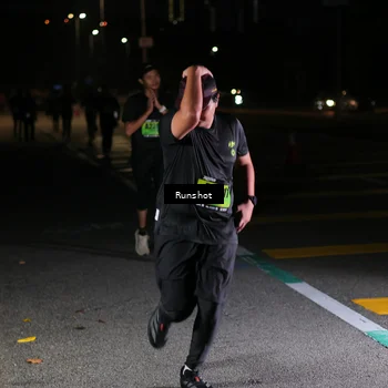 Runner Photo 5653216