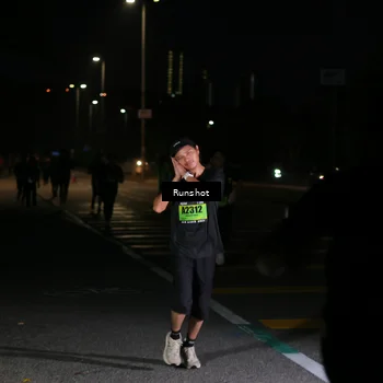 Runner Photo 5653226