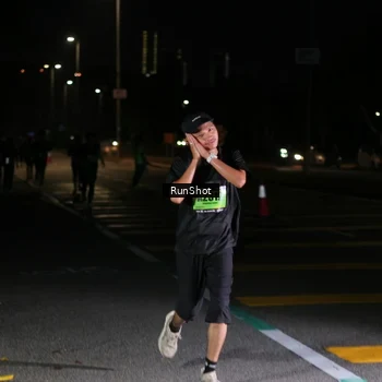 Runner Photo 5653235