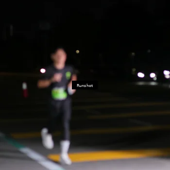 Runner Photo 5653249
