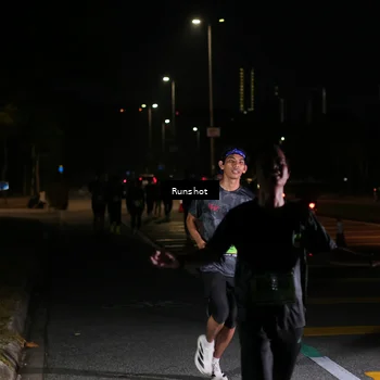 Runner Photo 5653353