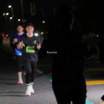 Runner Photo 5653467
