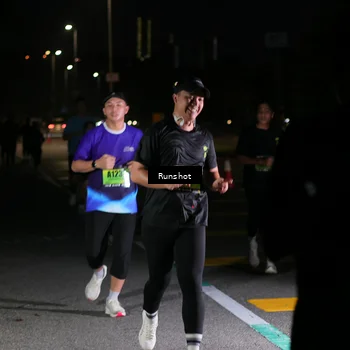 Runner Photo 5653470