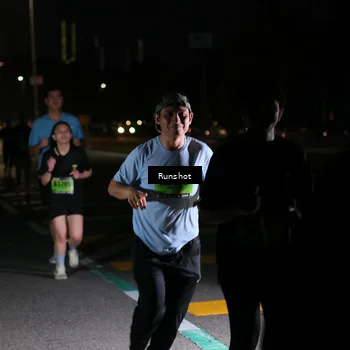 Runner Photo 5653508