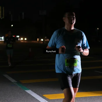 Runner Photo 5653514