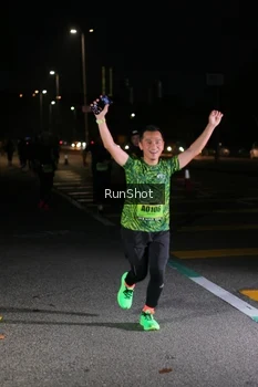 Runner Photo 5653584