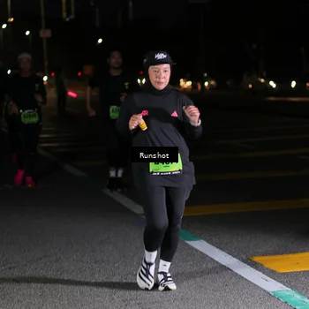 Runner Photo 5653609