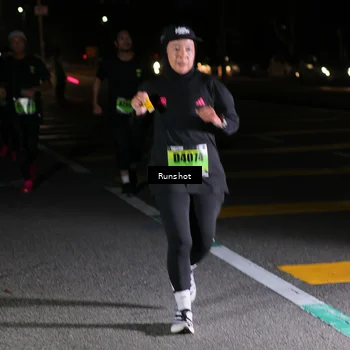 Runner Photo 5653610