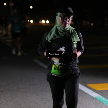 Runner Photo 5653655