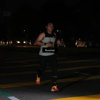 Runner Photo 5653704