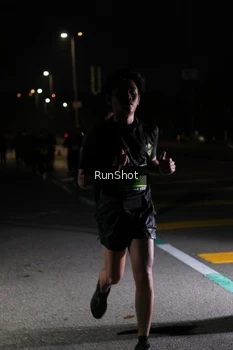 Runner Photo 5653858