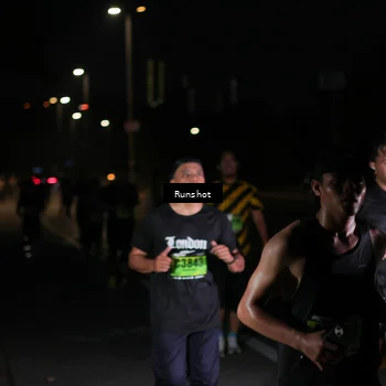 Runner Photo 5653953