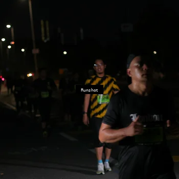 Runner Photo 5653961