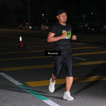 Runner Photo 5654109