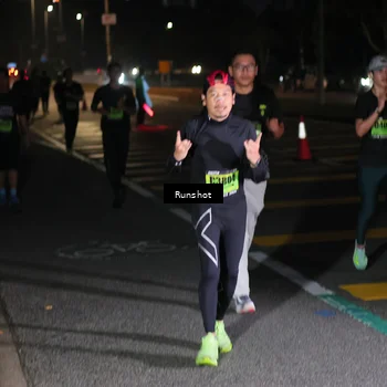 Runner Photo 5654267