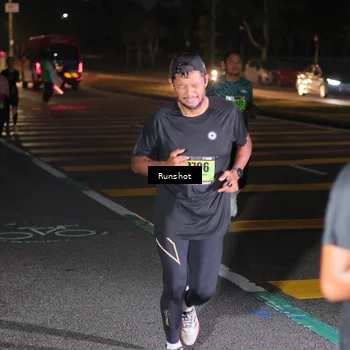 Runner Photo 5654466