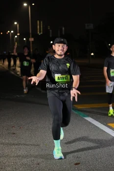 Runner Photo 5654830