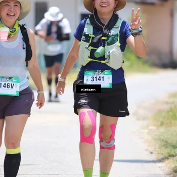 Runner Photo 5654832