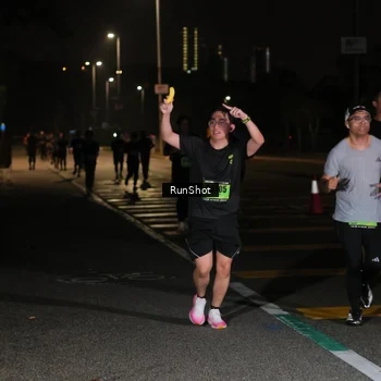 Runner Photo 5655084