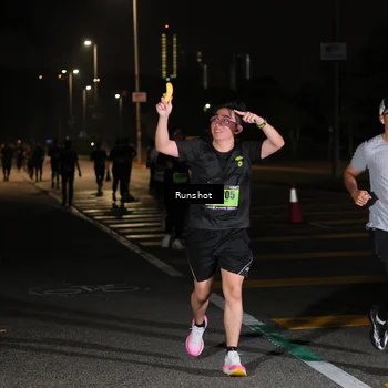 Runner Photo 5655223