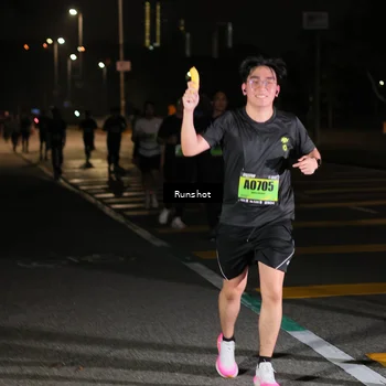 Runner Photo 5655230