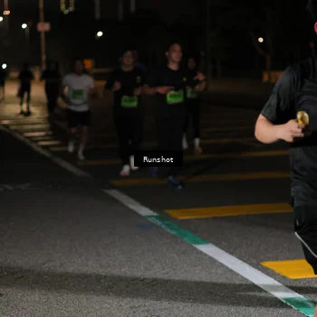 Runner Photo 5655344